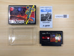 UE8243 Star Soldier BOXED NES Famicom Japan