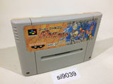 Battle Dodgeball 2 Gundam SNES Super Famicom Japan - SI9039
