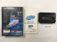 DK4158 Psy-O-Blade BOXED Mega Drive Genesis Japan