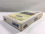 DK7185 Yushi no Monsho BOXED Famicom Disk Japan