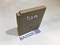 BA3328 Rockman World 4 Megaman GameBoy Game Boy Japan