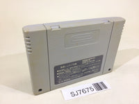 SJ7675 Rockman's Soccer MegaMan Rockman SNES Super Famicom Japan