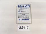 DK6419 Populous PC Engine Japan