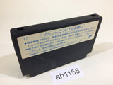 Super Mogura Tataki!! Pokkun Mogura NES Famicom Japan - AH1155
