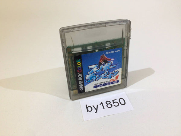 ゲームボーイ - サンマー a01324_cb105d7a-0df0-4826-84bc