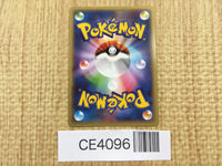 CE4096 Fiery Torch - PROMO 032/XY-P Pokemon Card TCG Japan