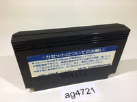 ag4721 Elevator Action NES Famicom Japan