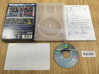 FH6369 Custom Robo BOXED GameCube Japan