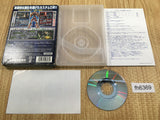 FH6369 Custom Robo BOXED GameCube Japan