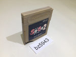 BZ5943 Saga 2 Hiho Densetsu GameBoy Game Boy Japan