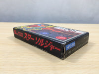 UE8243 Star Soldier BOXED NES Famicom Japan