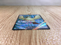 CE6296 Pidgeot ex SR SV3 128/108 Pokemon Card TCG Japan