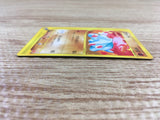 CD9131 Phanpy - EM 017/018 Pokemon Card TCG Japan