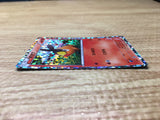 CE2883 Tepig - HS 006/037 Pokemon Card TCG Japan