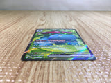 CE5730 Venusaur ex SR SV2a 184/165 Pokemon Card TCG Japan