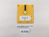 The Monitor Puzzle Kineco 2 Kinetic Connection Famicom Disk Japan - DK3095