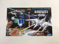 DK7234 Darwin 4081 BOXED Mega Drive Genesis Japan