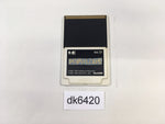 DK6420 Populous PC Engine Japan