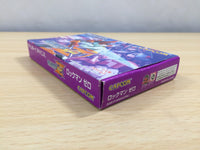 UE6451 Rockman Zero Megaman BOXED GameBoy Advance Japan