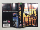 FH4275 Air Diver BOXED Mega Drive Genesis Japan