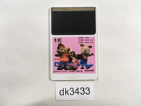 DK3433 Niko Niko Pun PC Engine Japan