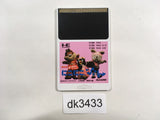 DK3433 Niko Niko Pun PC Engine Japan