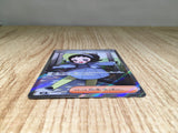 CE9096 Poppy SR SV3 131/108 Pokemon Card TCG Japan