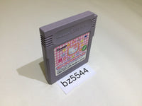 BZ5544 Sanrio Uranai Party Kitty GameBoy Game Boy Japan