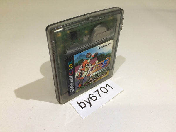 BY6701 Medabots Medarot 5 Kabuto GameBoy Game Boy Japan