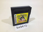 bx9410 Dancing Furby GameBoy Game Boy Japan