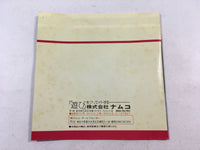 DK5403 Galaga '88 BOXED PC Engine Japan