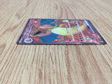 CE7296 Charizard ex SR SV2a 185/165 Pokemon Card TCG Japan