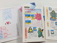 DK1760 Tobidase Daisakusen BOXED Famicom Disk Japan