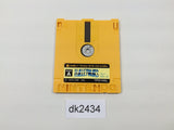 Halley Wars Famicom Disk Japan - DK2434