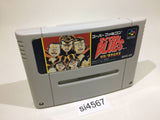 Rokudenashi Blues Taiketsu! Tokyo Shitennou SNES Super Famicom Japan - SI4567