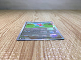 CE7496 Porygon C SV2A 137/165 Master Ball Mirror Pokemon Card TCG Japan