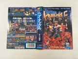 DK4974 Bare Knuckle Ikari no Tekken BOXED Mega Drive Genesis Japan