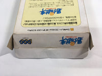 DK7185 Yushi no Monsho BOXED Famicom Disk Japan