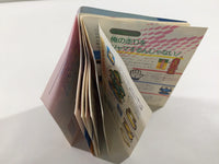 DK1760 Tobidase Daisakusen BOXED Famicom Disk Japan