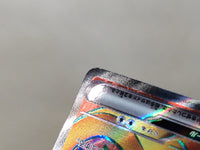 CE7296 Charizard ex SR SV2a 185/165 Pokemon Card TCG Japan