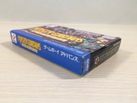 UE4973 Monster Guardians BOXED GameBoy Advance Japan