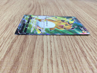 CE6150 Raichu V SR s9 106/100 Pokemon Card TCG Japan