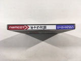 DK5403 Galaga '88 BOXED PC Engine Japan