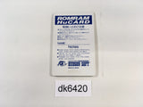 DK6420 Populous PC Engine Japan