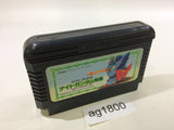 SD Gundam Gaiden Knight Gundam Story NES Famicom Japan - AG1800
