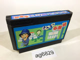 Sanma no Meitantei NES Famicom Japan - AG6829