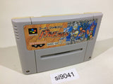 Battle Dodgeball 2 Gundam SNES Super Famicom Japan - SI9041