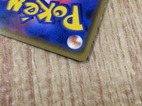 CE4696 Reshiram Charizard tag team GX RR SM12a 016/173 Pokemon Card TCG Japan