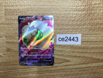 ce2443 Whimsicott V SR s9 107/100 Pokemon Card TCG Japan