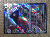 CE7896 Toedscruel ex SSR sv4a 322/190 Pokemon Card TCG Japan